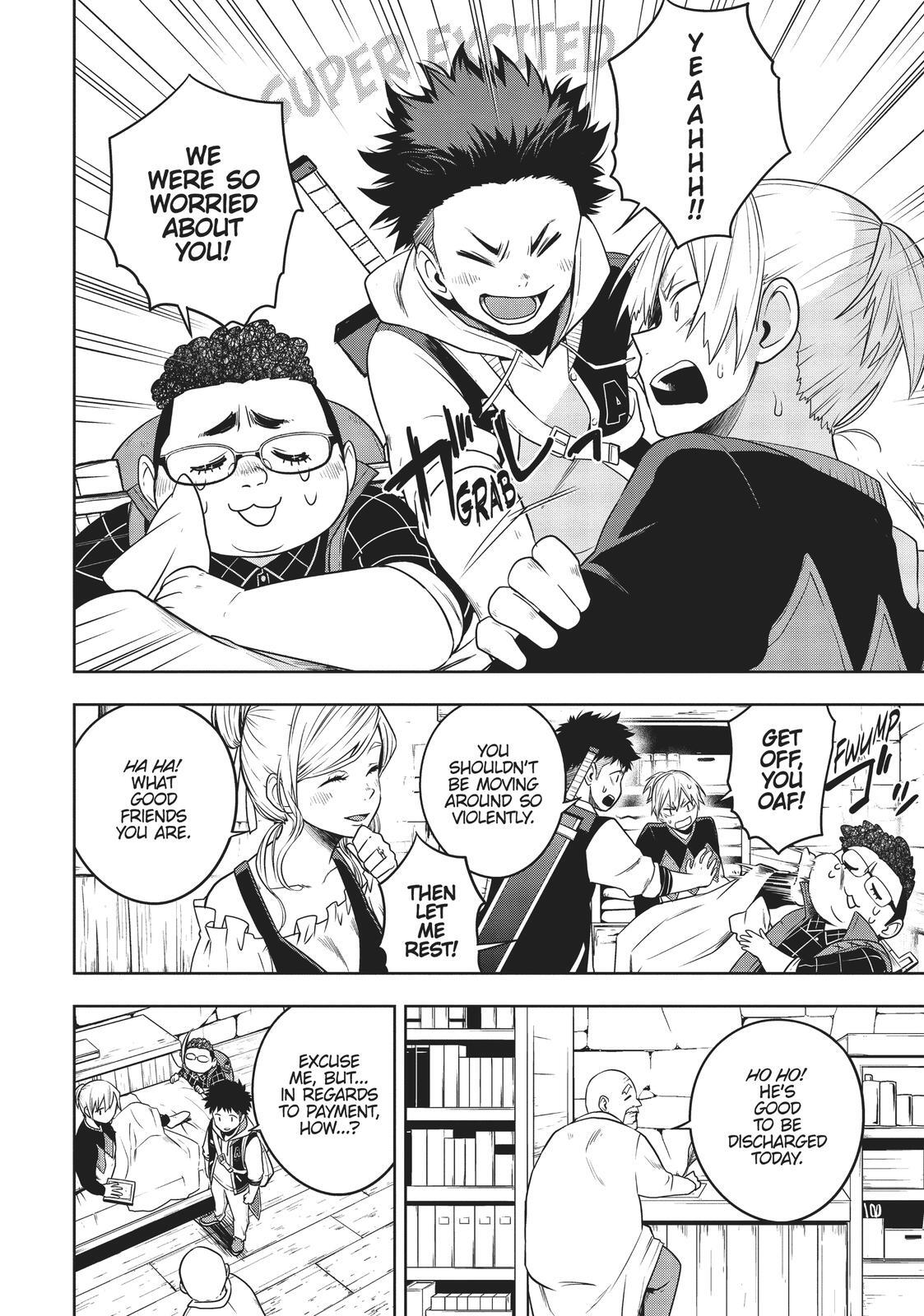 Read Cube Arts Manga Online
