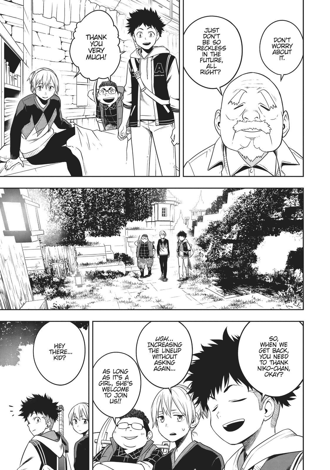 Read Cube Arts Manga Online