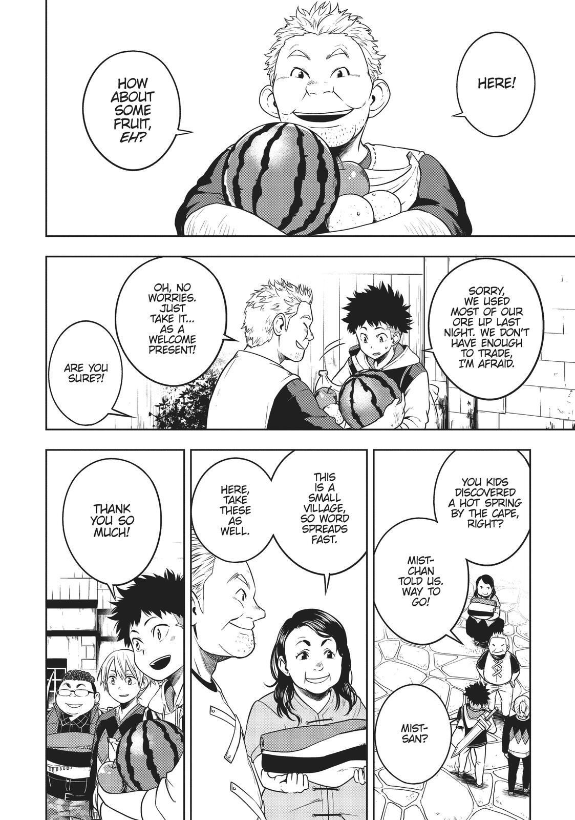 Read Cube Arts Manga Online