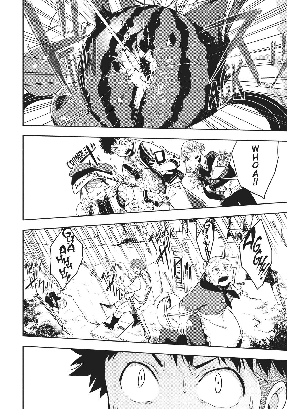 Read Cube Arts Manga Online