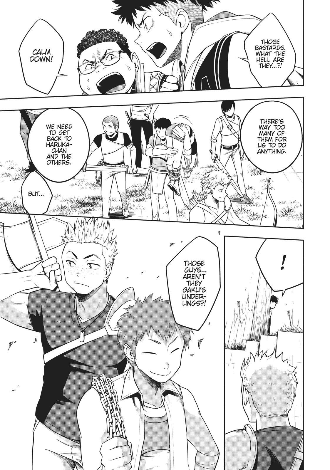 Read Cube Arts Manga Online