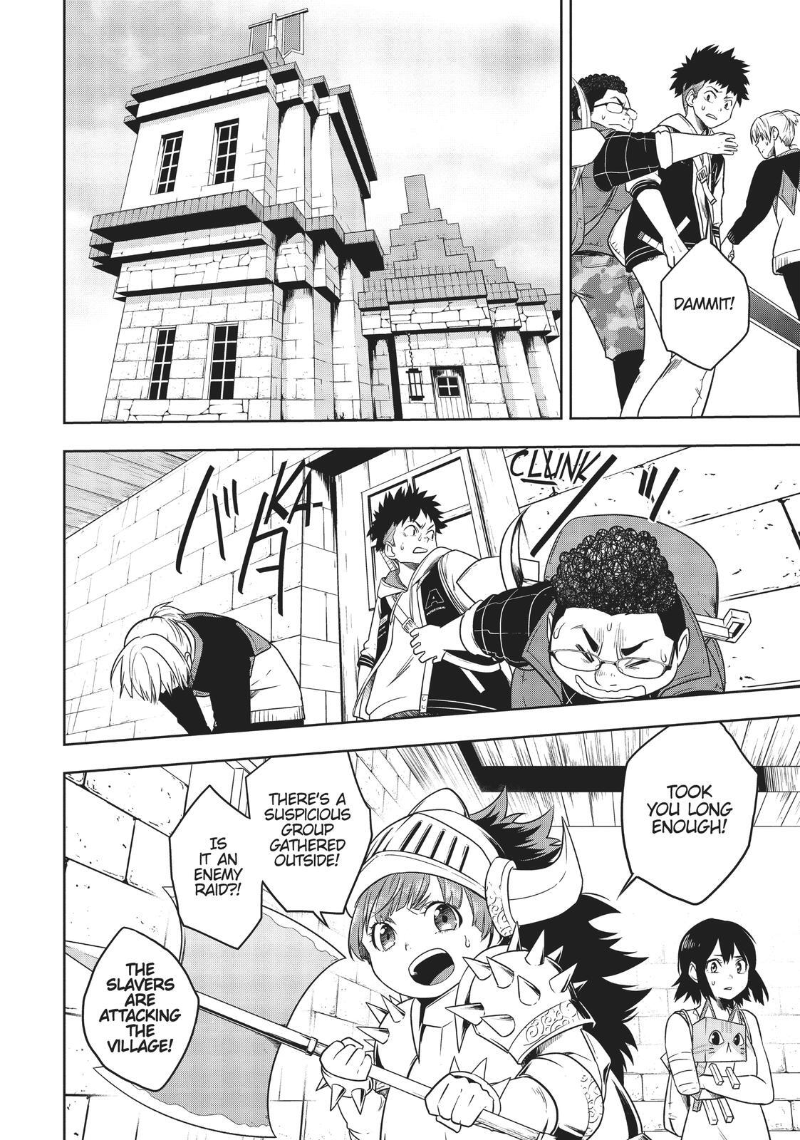 Read Cube Arts Manga Online