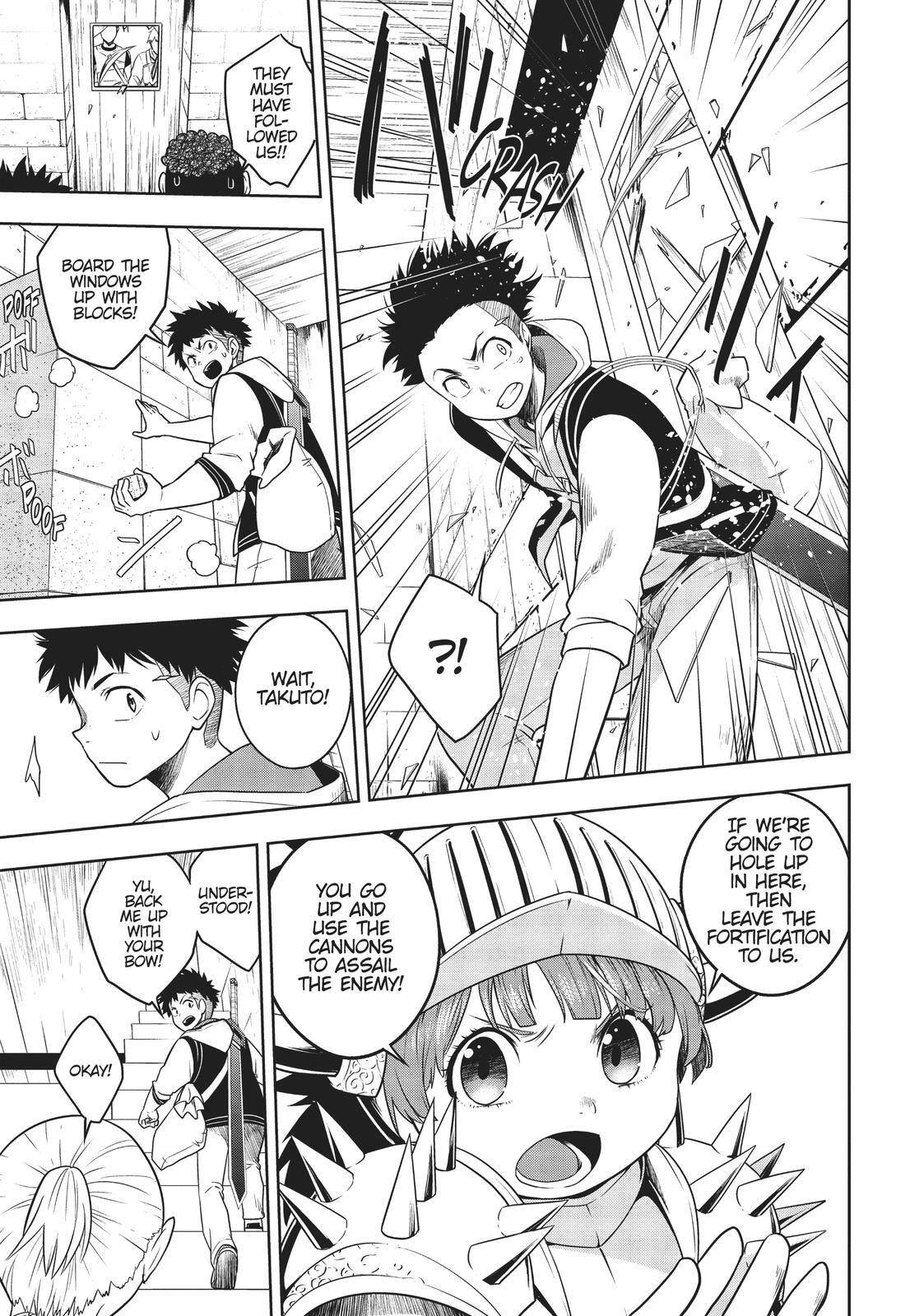 Read Cube Arts Manga Online