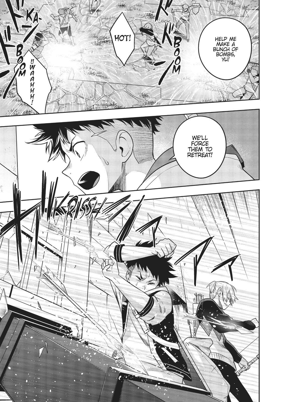 Read Cube Arts Manga Online