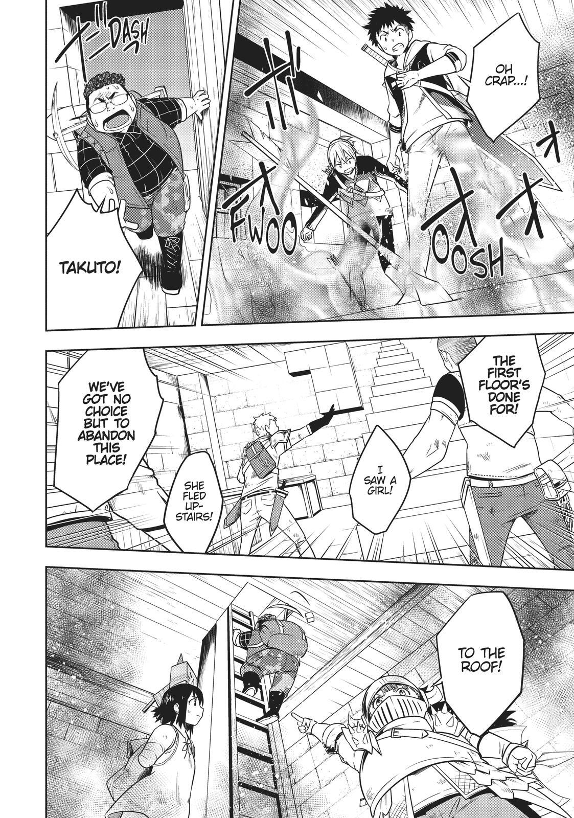 Read Cube Arts Manga Online