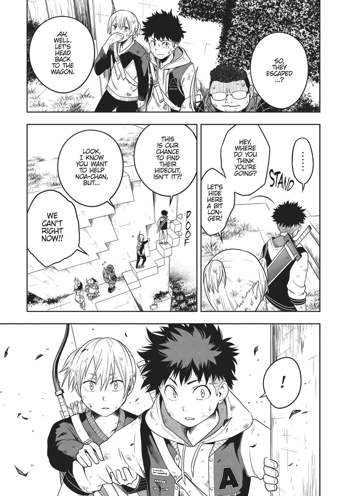 Read Cube Arts Manga Online