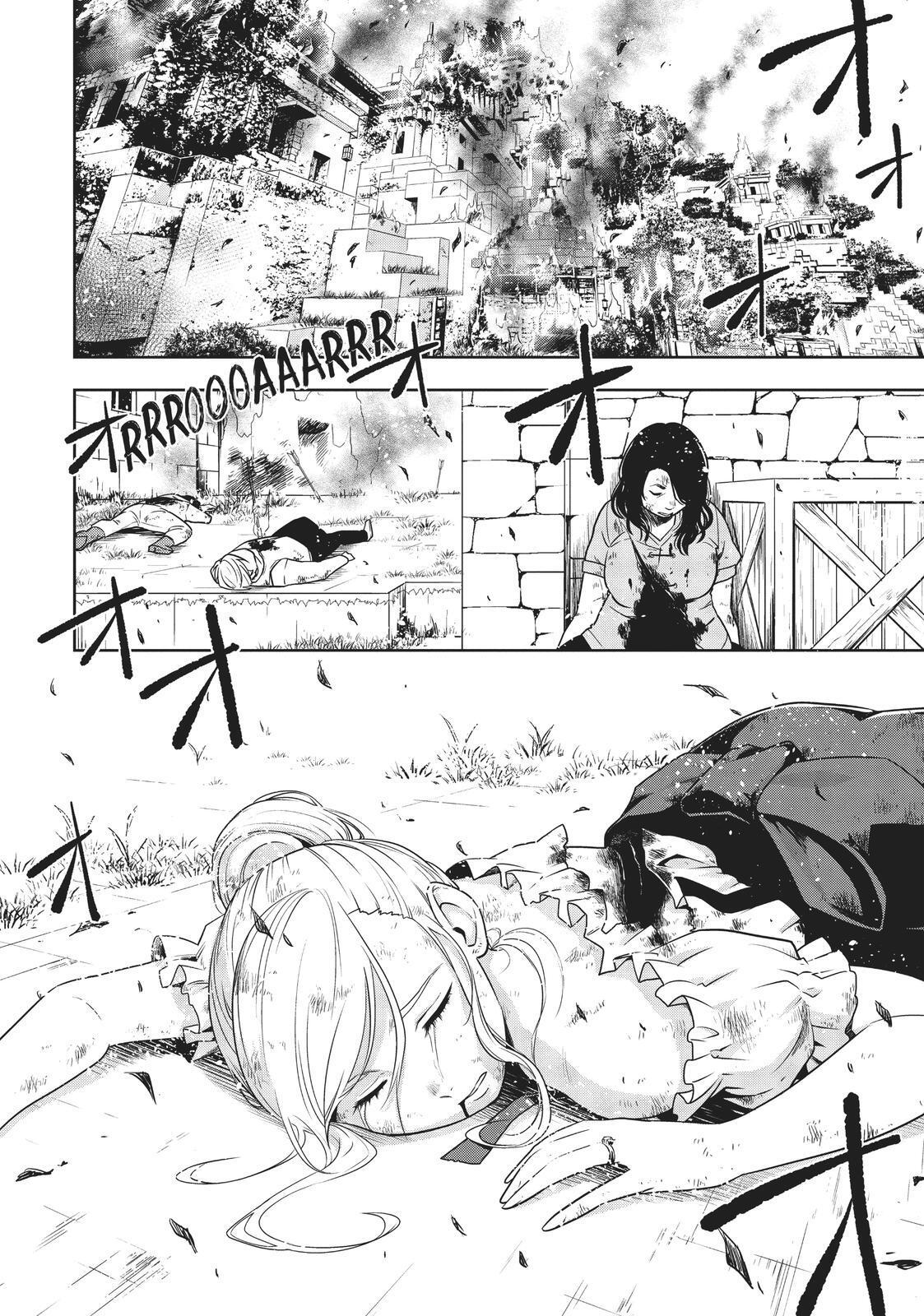 Read Cube Arts Manga Online