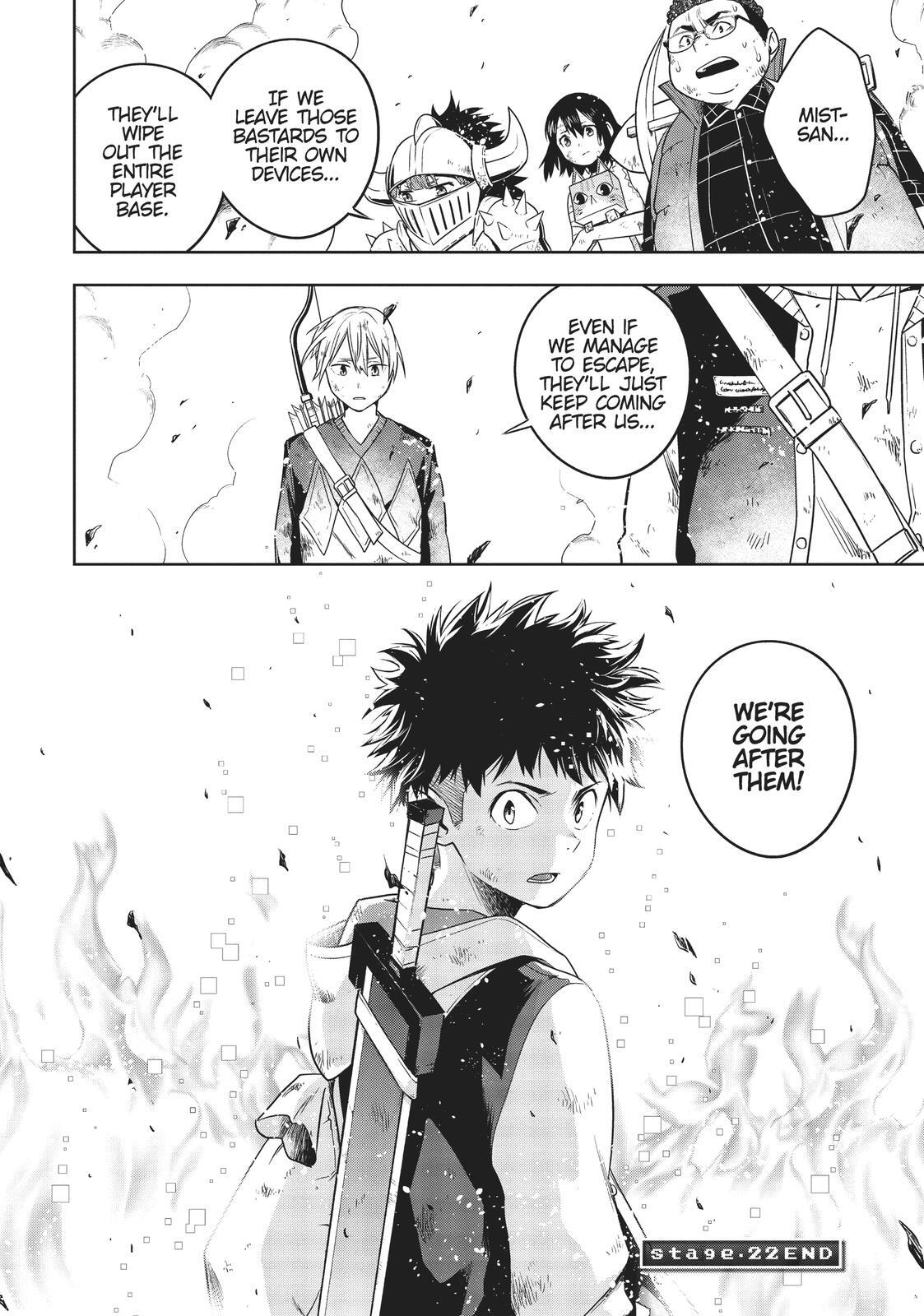 Read Cube Arts Manga Online