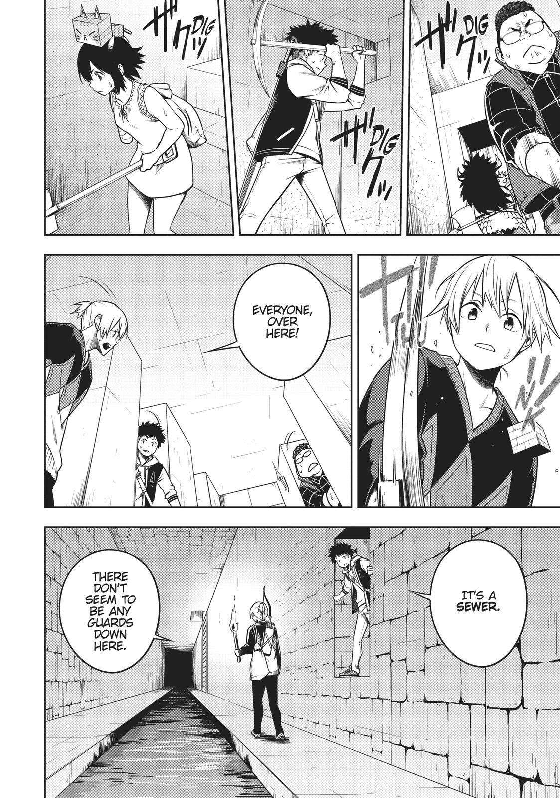 Read Cube Arts Manga Online