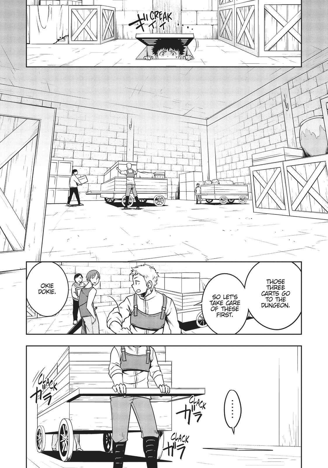 Read Cube Arts Manga Online