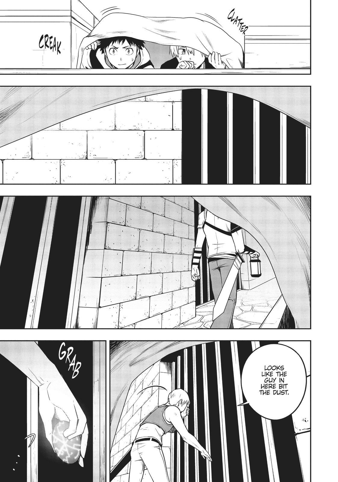 Read Cube Arts Manga Online