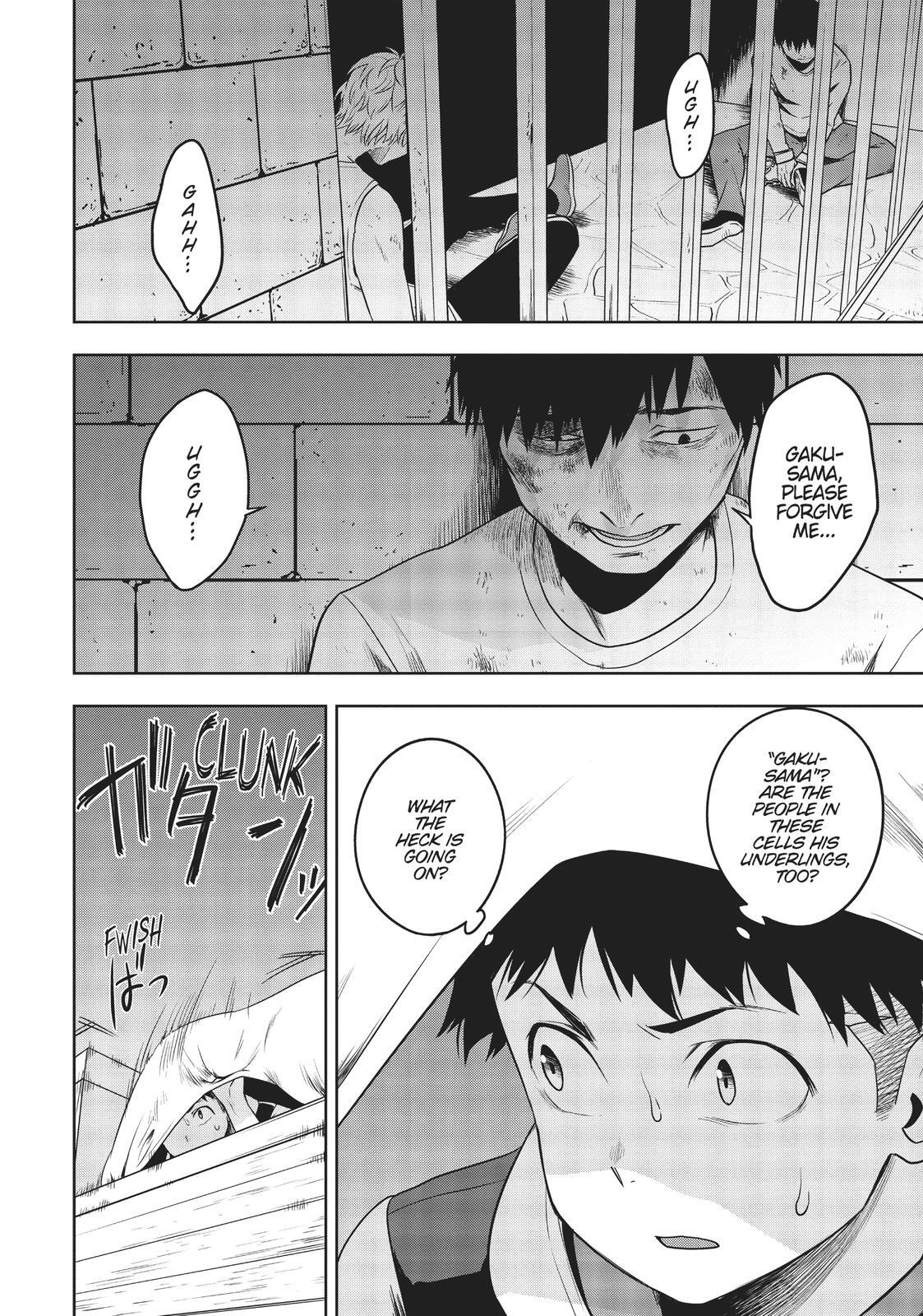 Read Cube Arts Manga Online