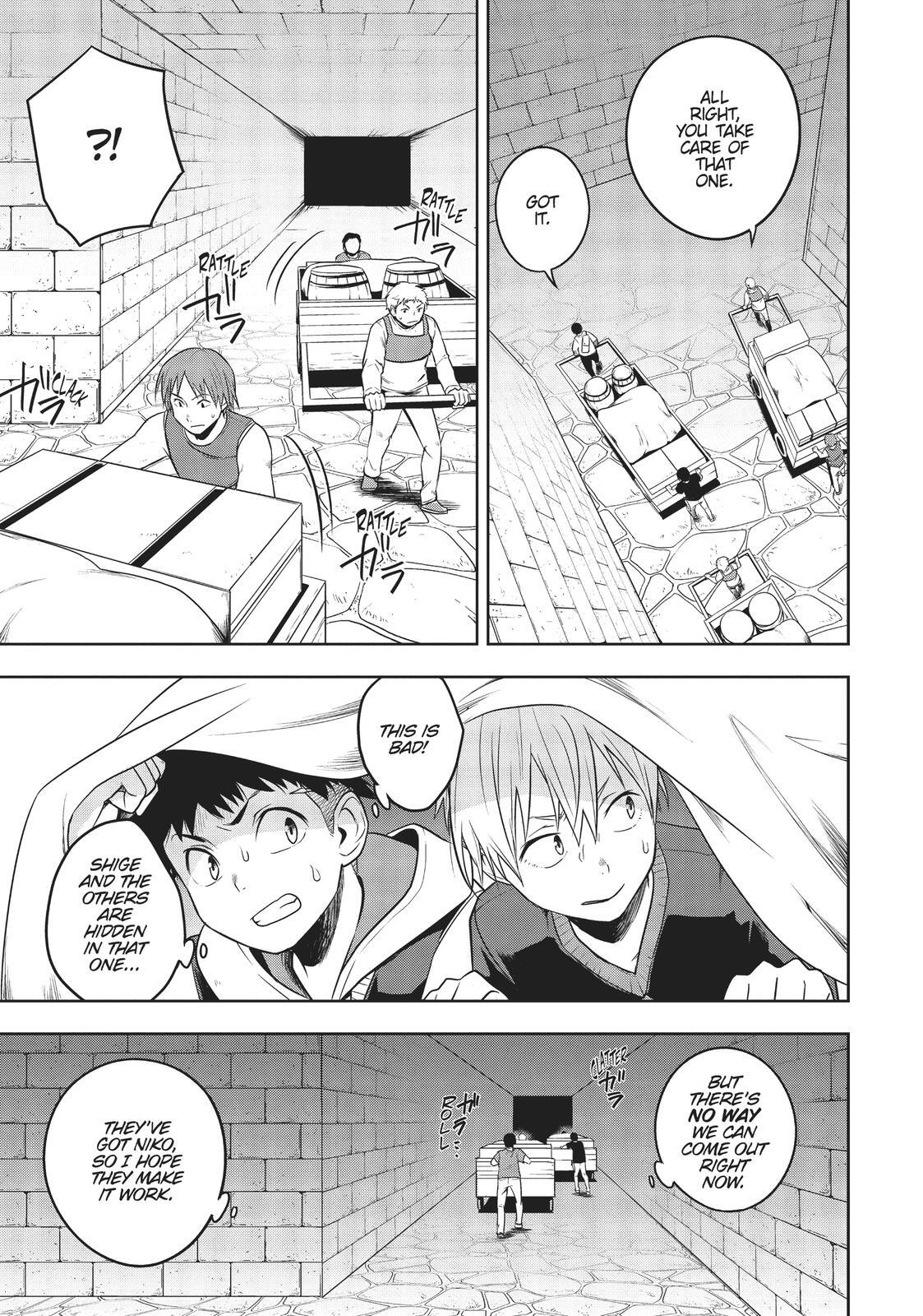 Read Cube Arts Manga Online