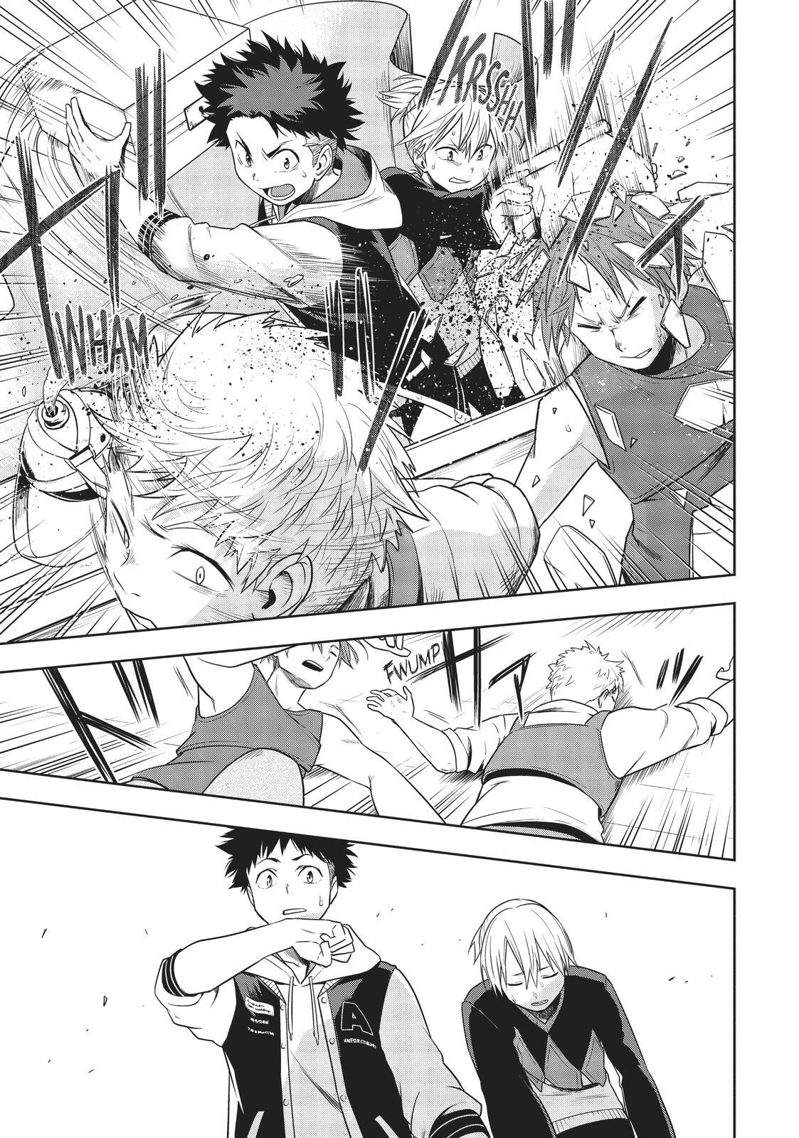 Read Cube Arts Manga Online