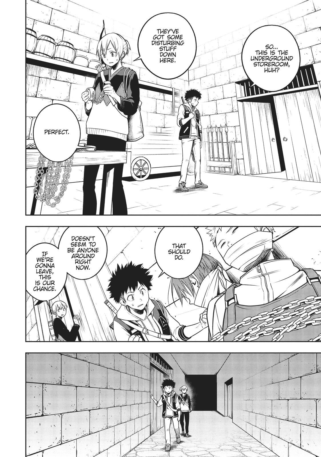 Read Cube Arts Manga Online