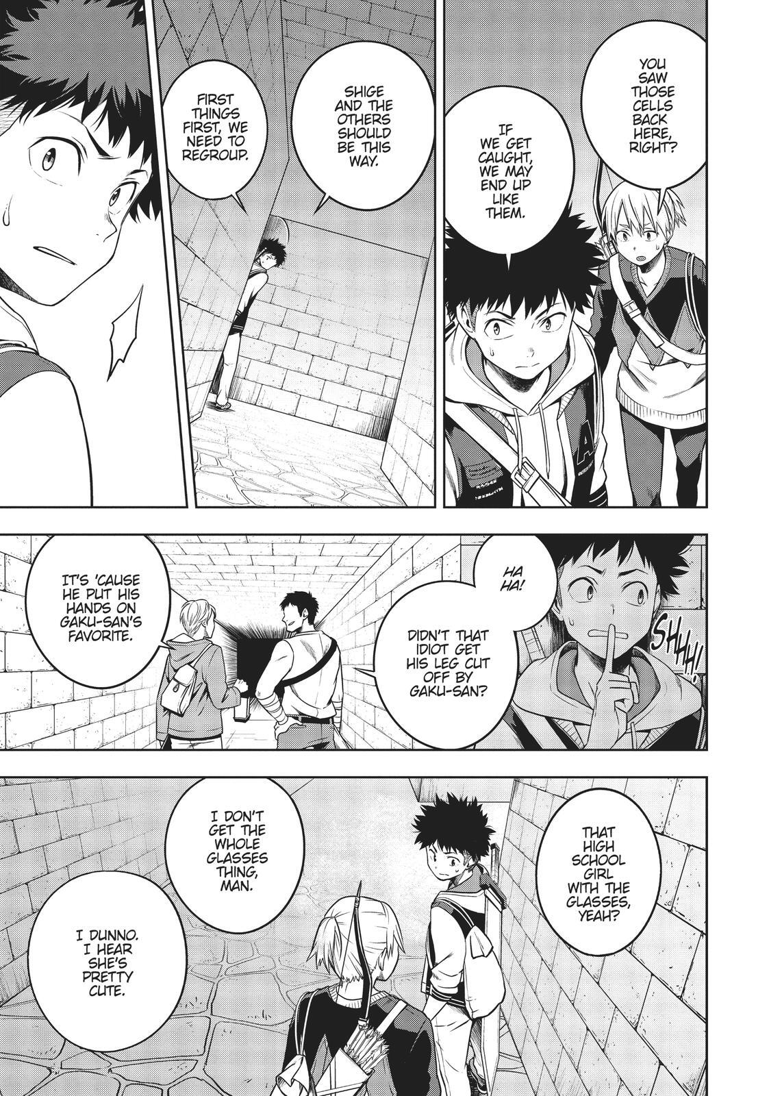 Read Cube Arts Manga Online