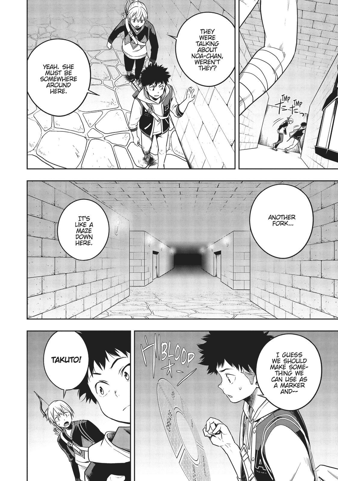 Read Cube Arts Manga Online