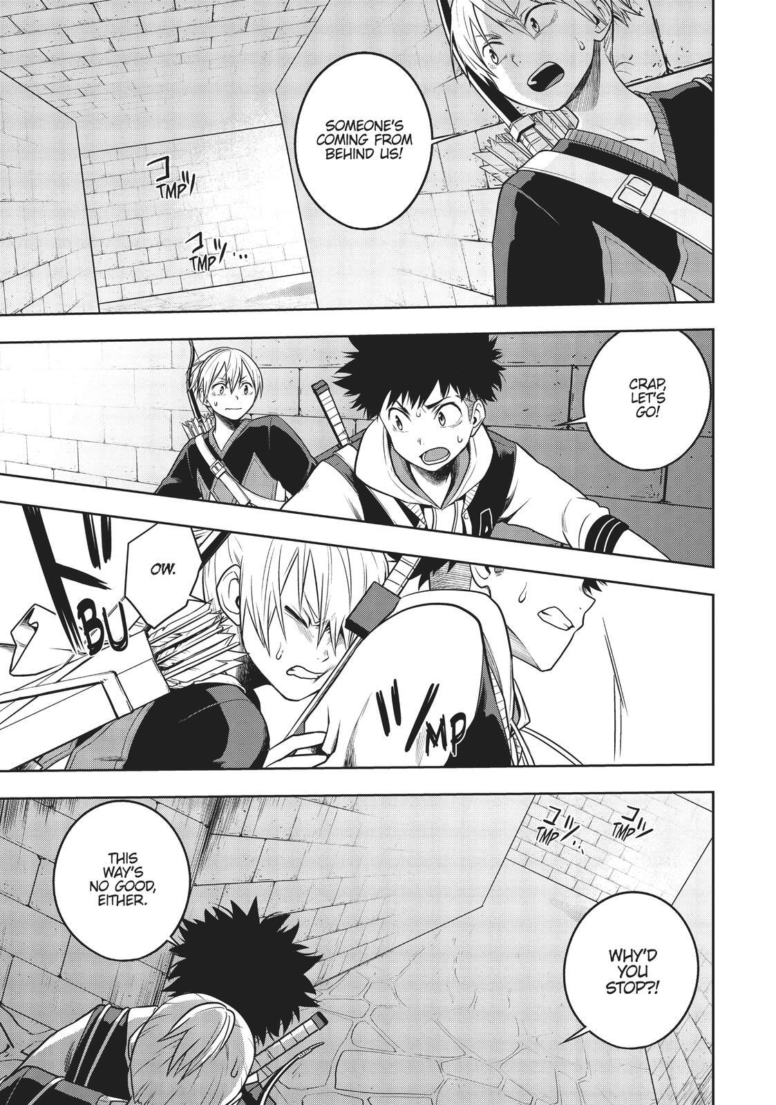 Read Cube Arts Manga Online