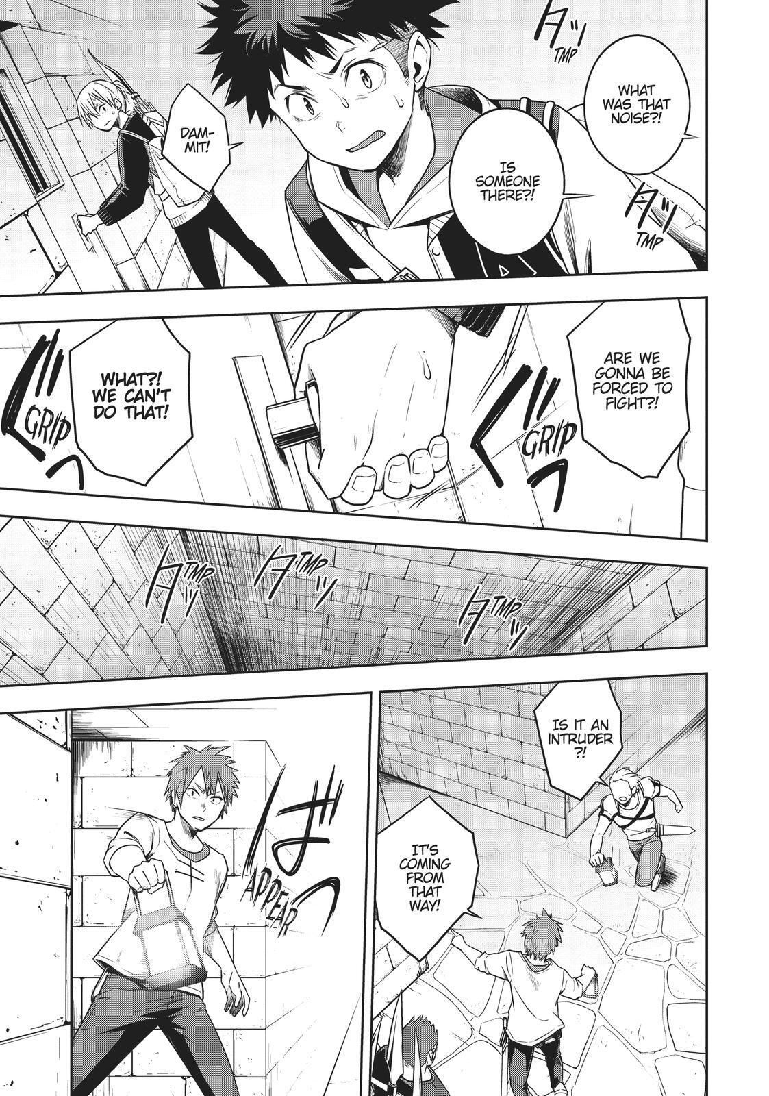 Read Cube Arts Manga Online