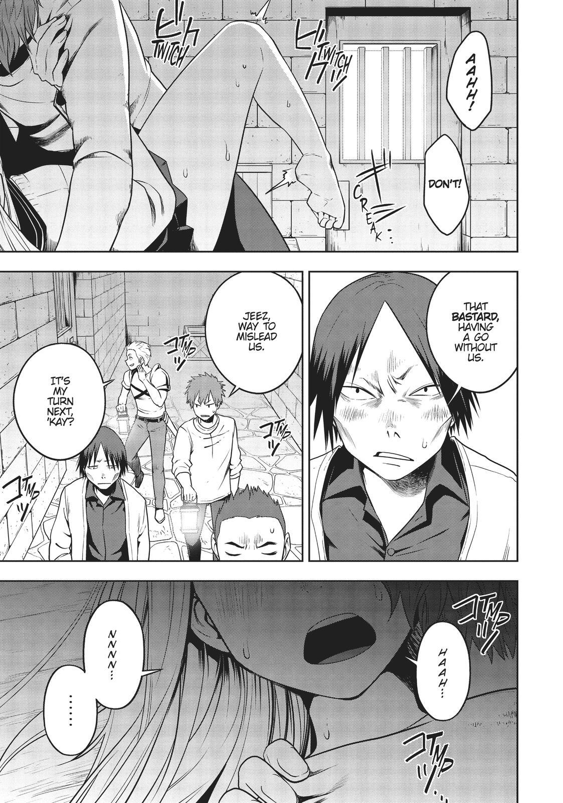 Read Cube Arts Manga Online