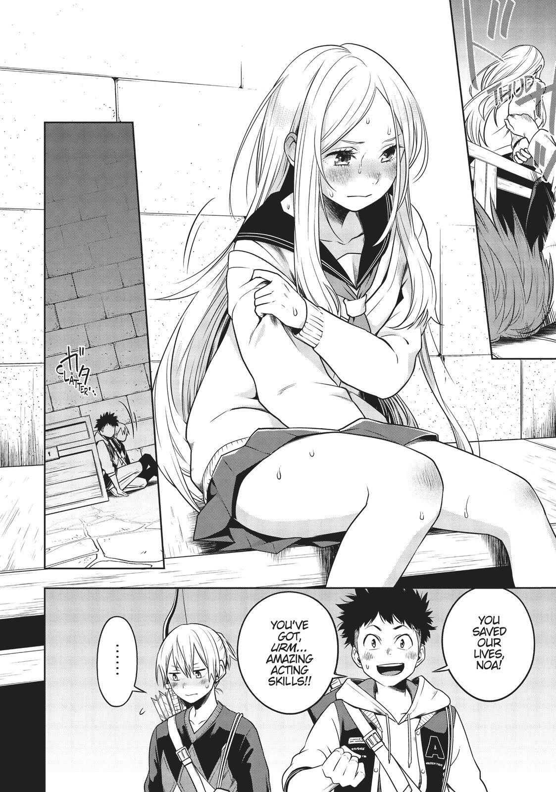 Read Cube Arts Manga Online