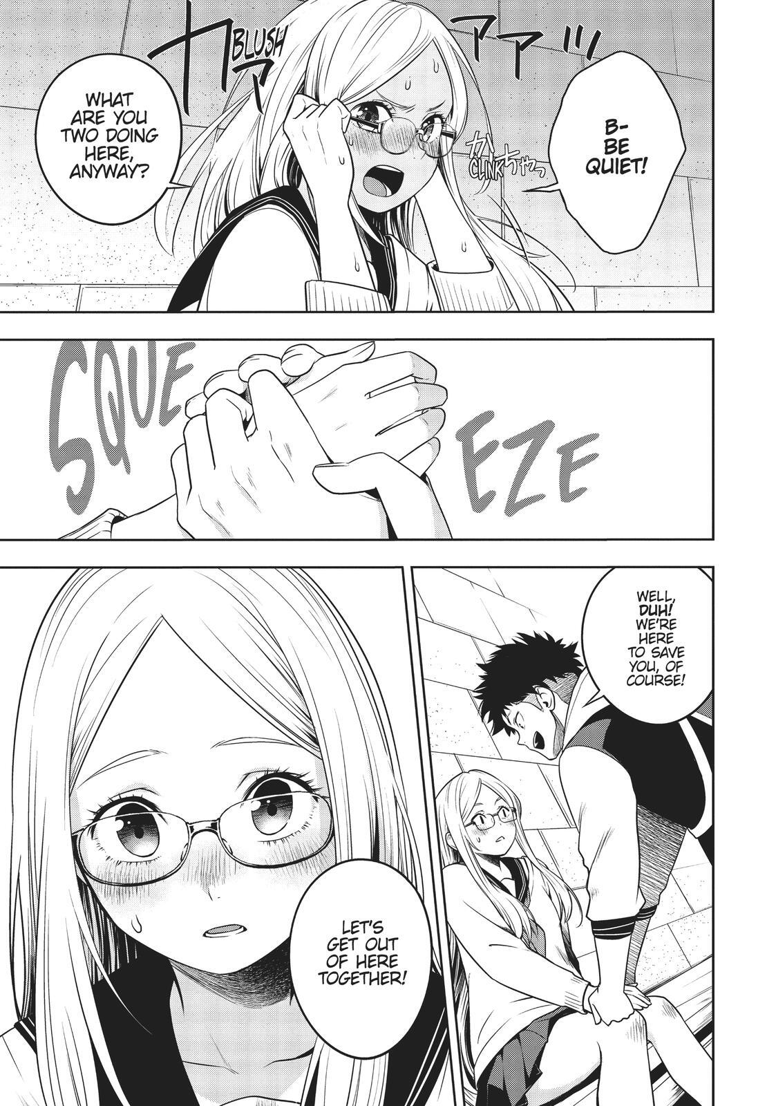 Read Cube Arts Manga Online