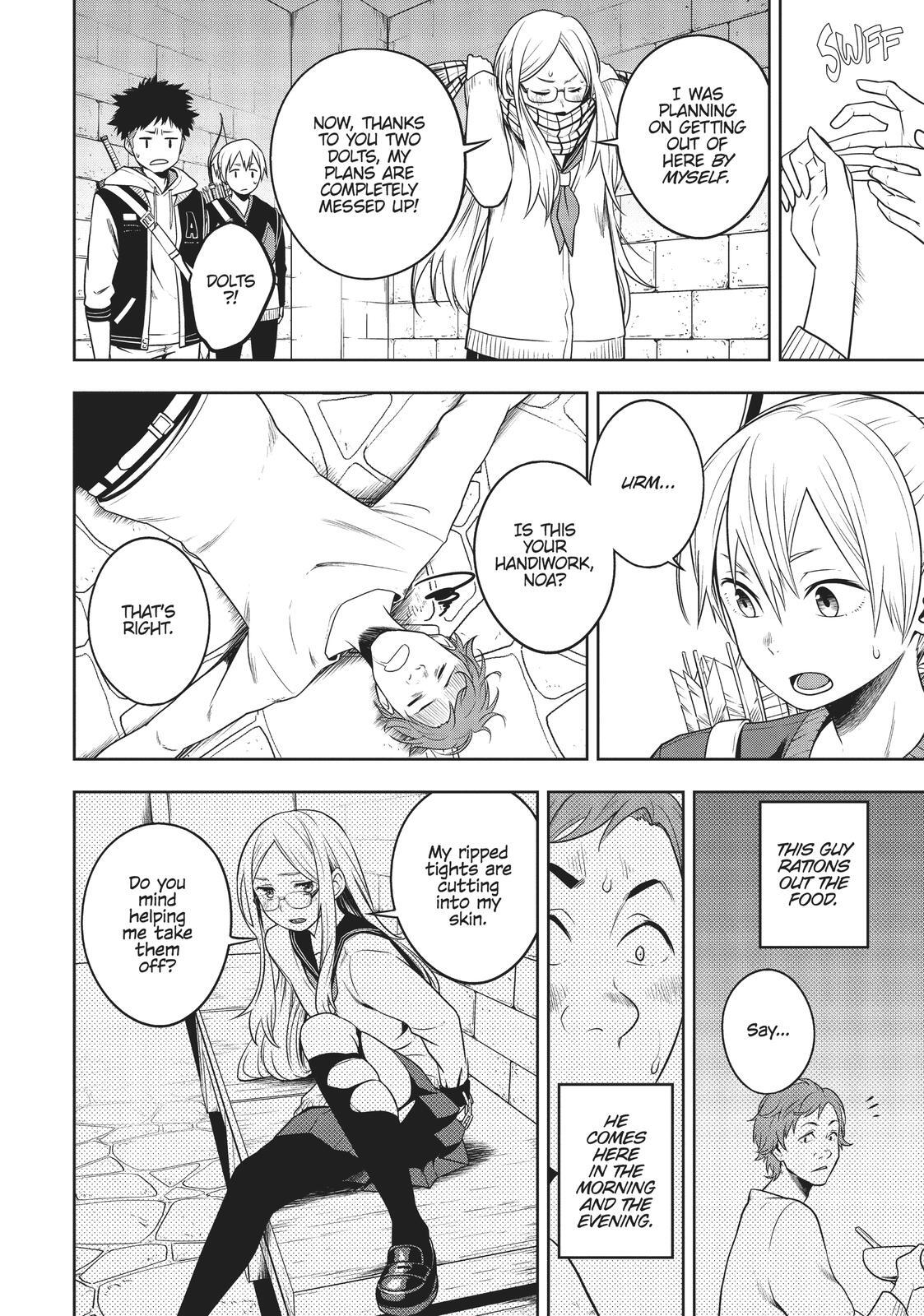 Read Cube Arts Manga Online