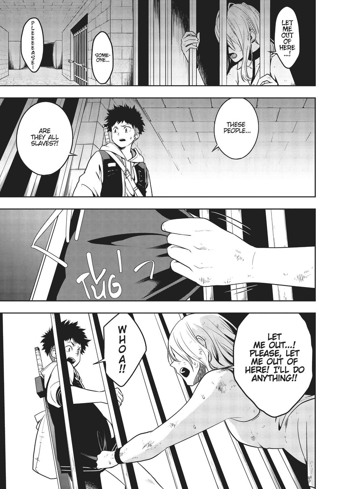 Read Cube Arts Manga Online