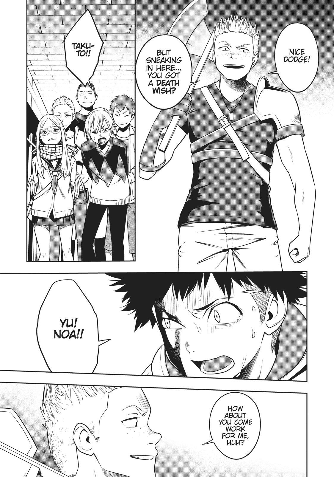 Read Cube Arts Manga Online