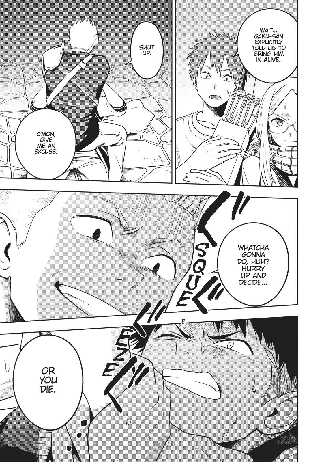 Read Cube Arts Manga Online