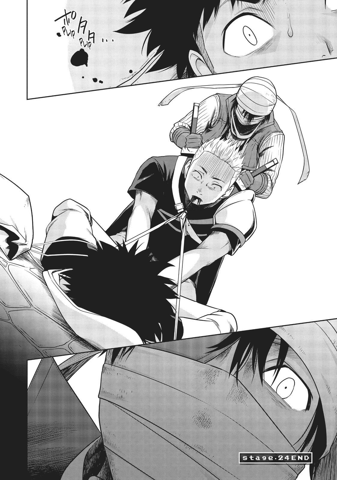 Read Cube Arts Manga Online