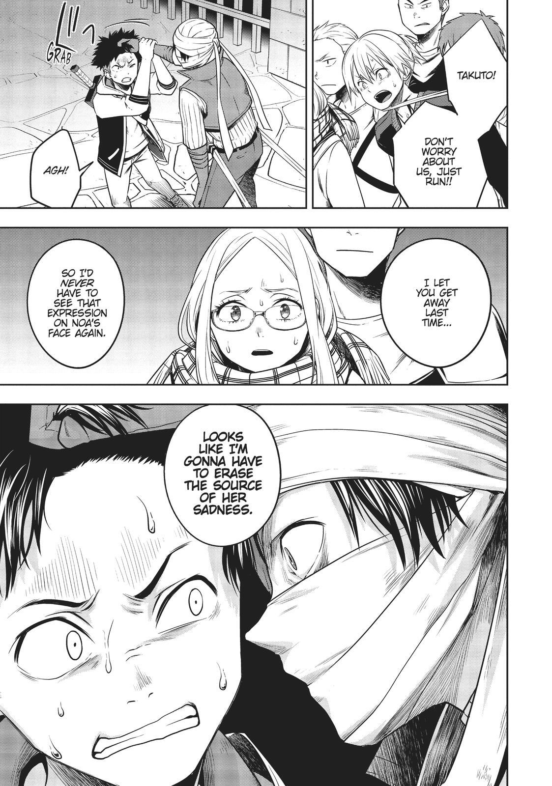 Read Cube Arts Manga Online