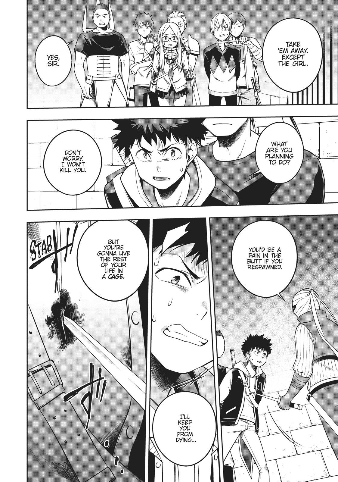 Read Cube Arts Manga Online