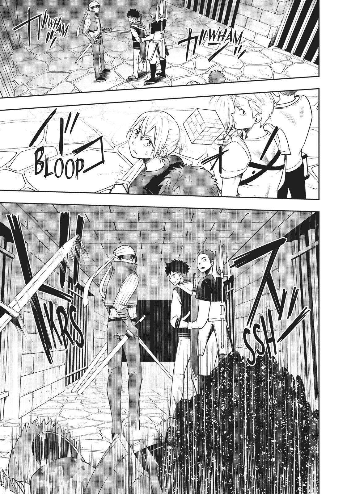 Read Cube Arts Manga Online