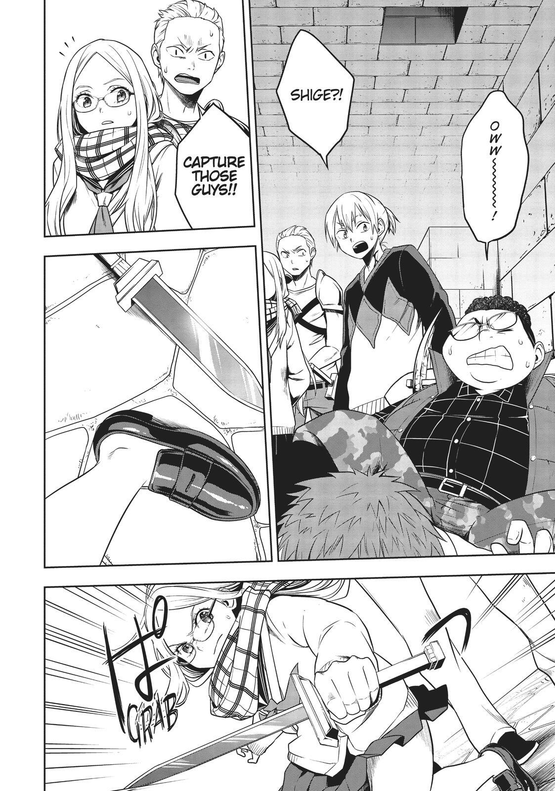 Read Cube Arts Manga Online