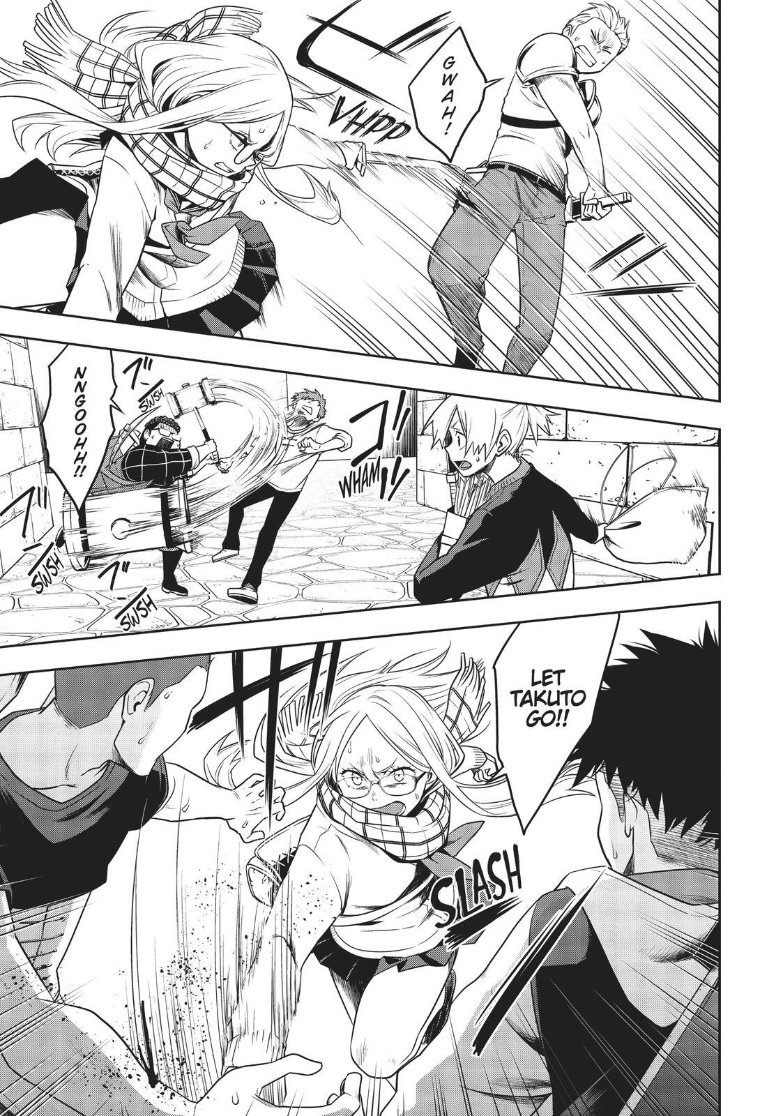 Read Cube Arts Manga Online