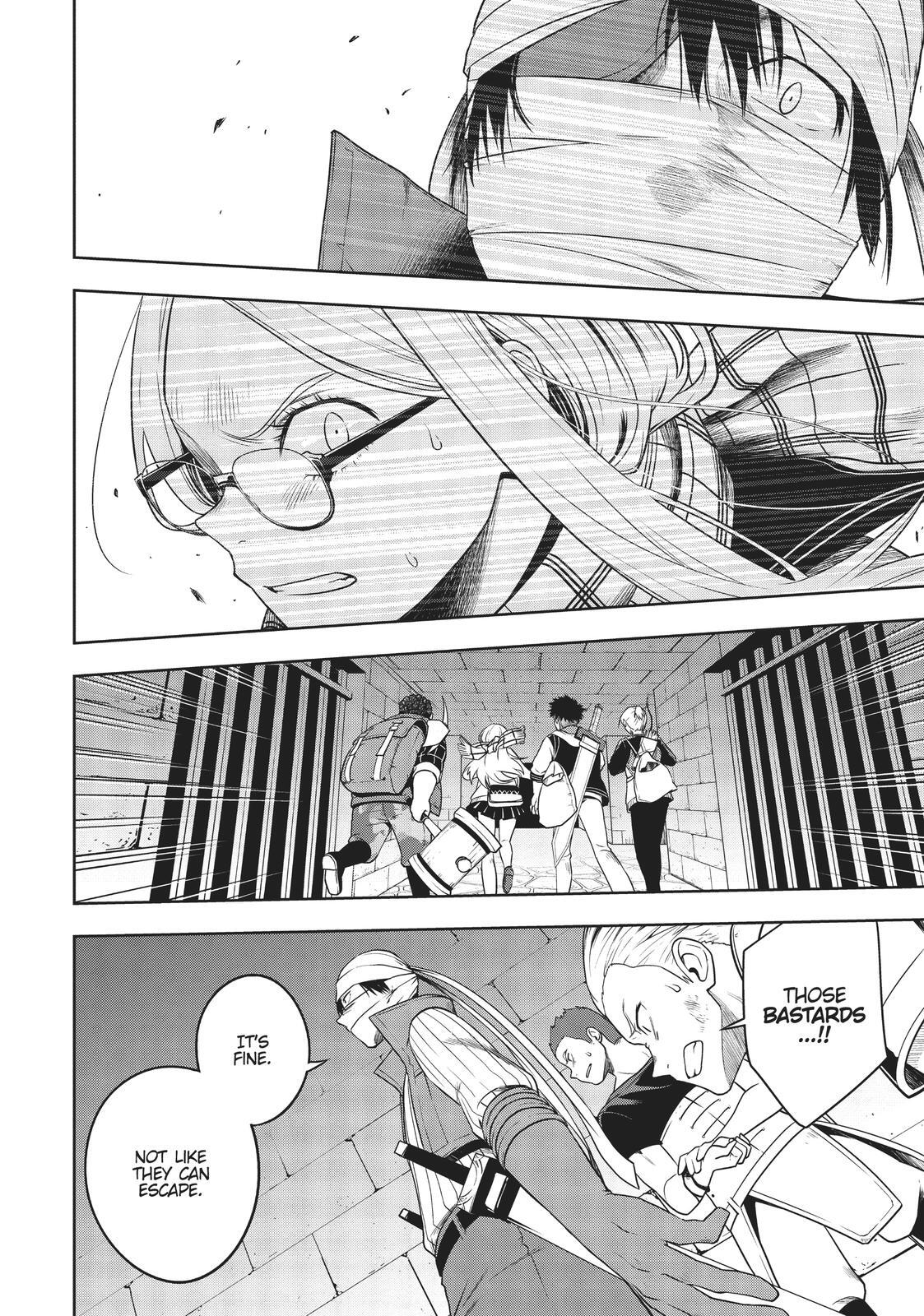 Read Cube Arts Manga Online