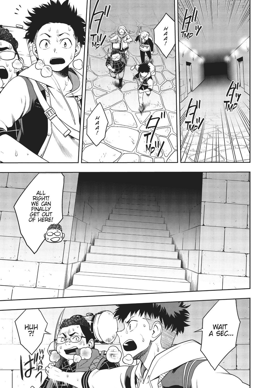 Read Cube Arts Manga Online