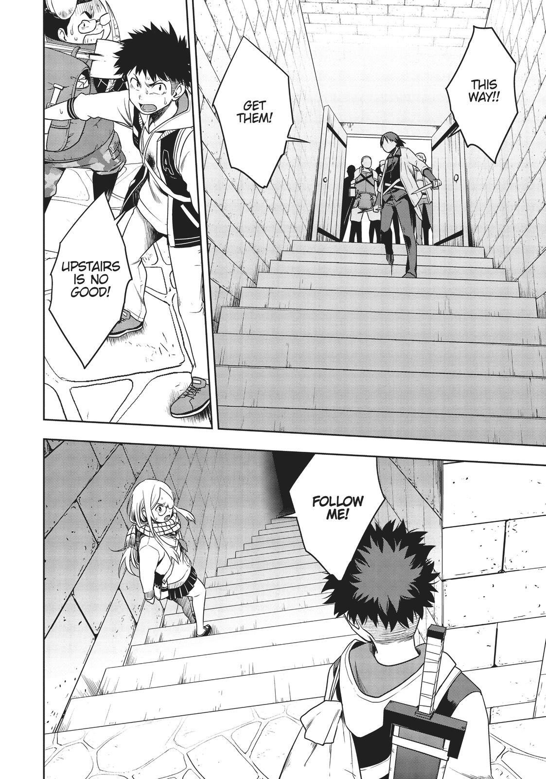 Read Cube Arts Manga Online