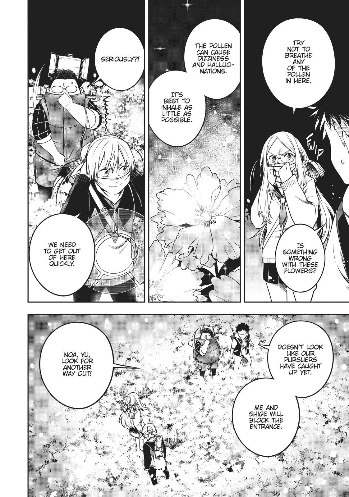 Read Cube Arts Manga Online