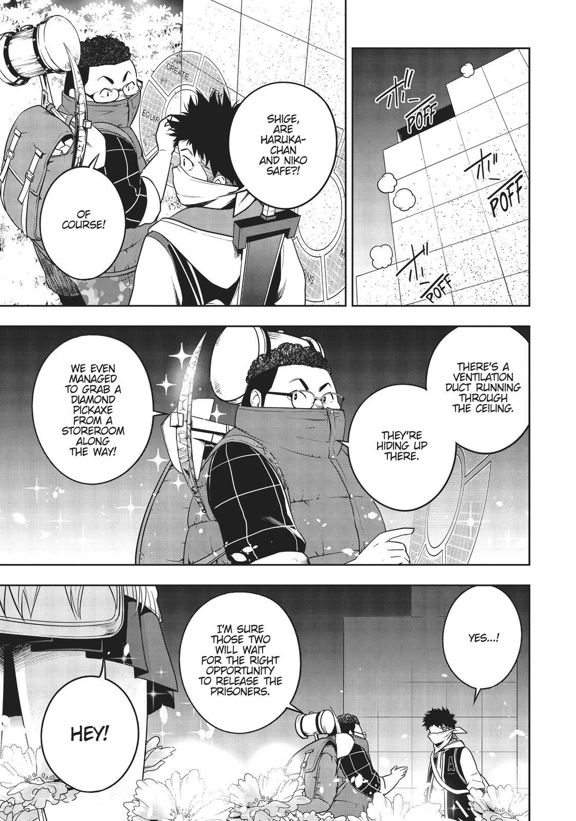 Read Cube Arts Manga Online