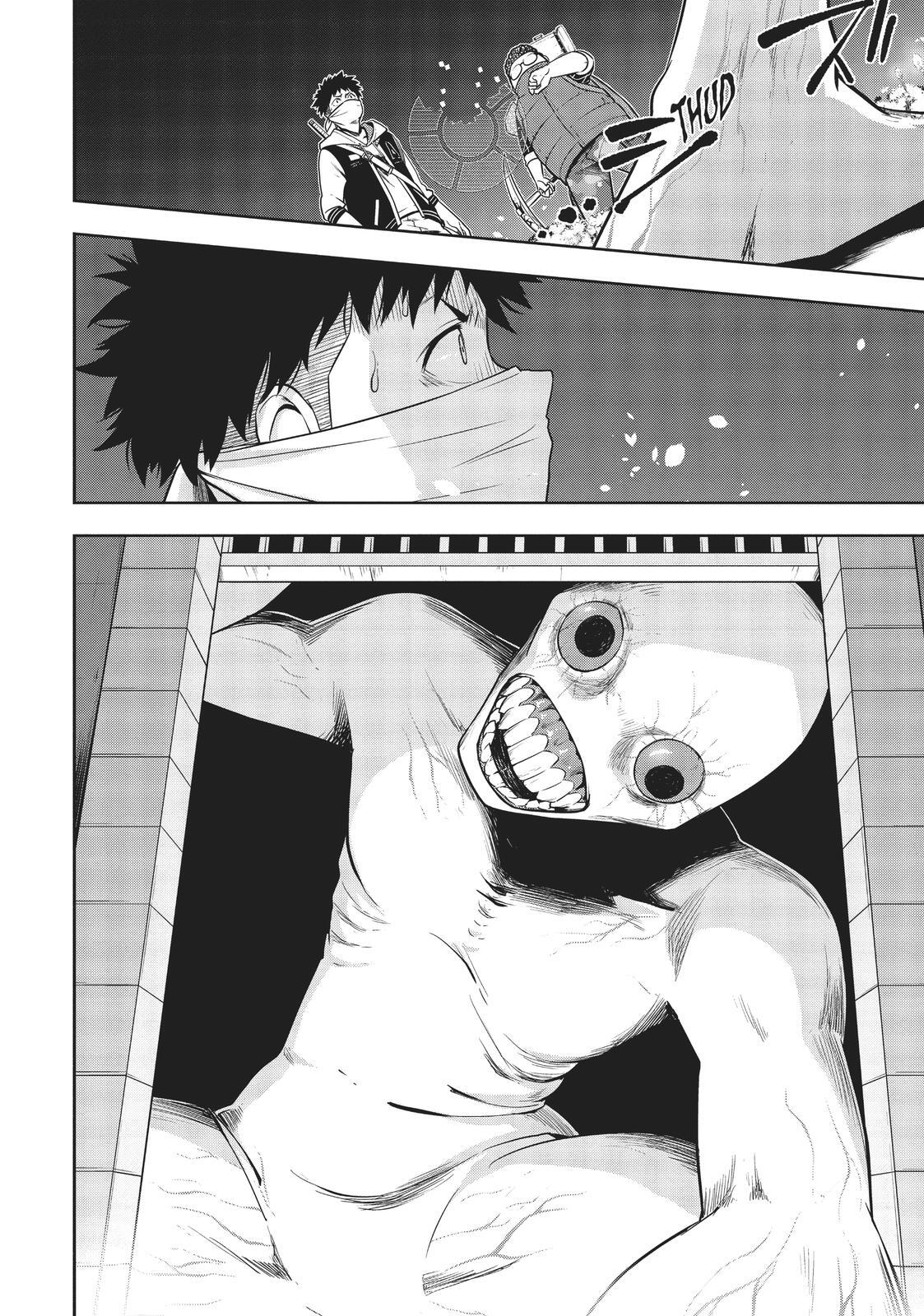 Read Cube Arts Manga Online