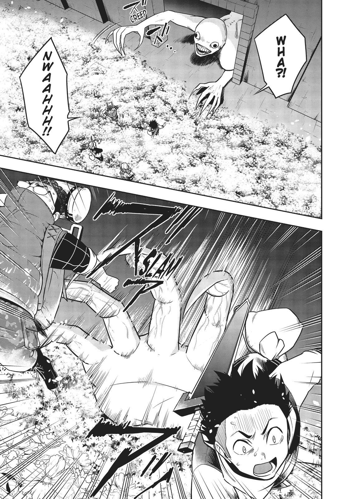 Read Cube Arts Manga Online