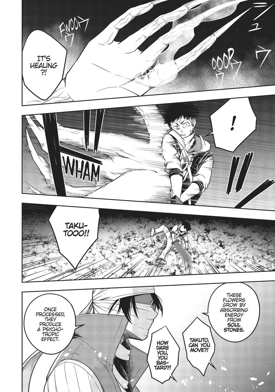 Read Cube Arts Manga Online