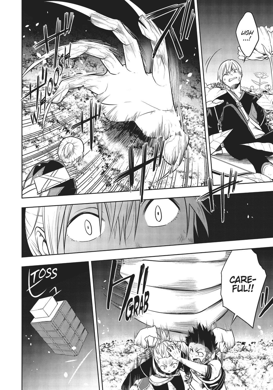 Read Cube Arts Manga Online