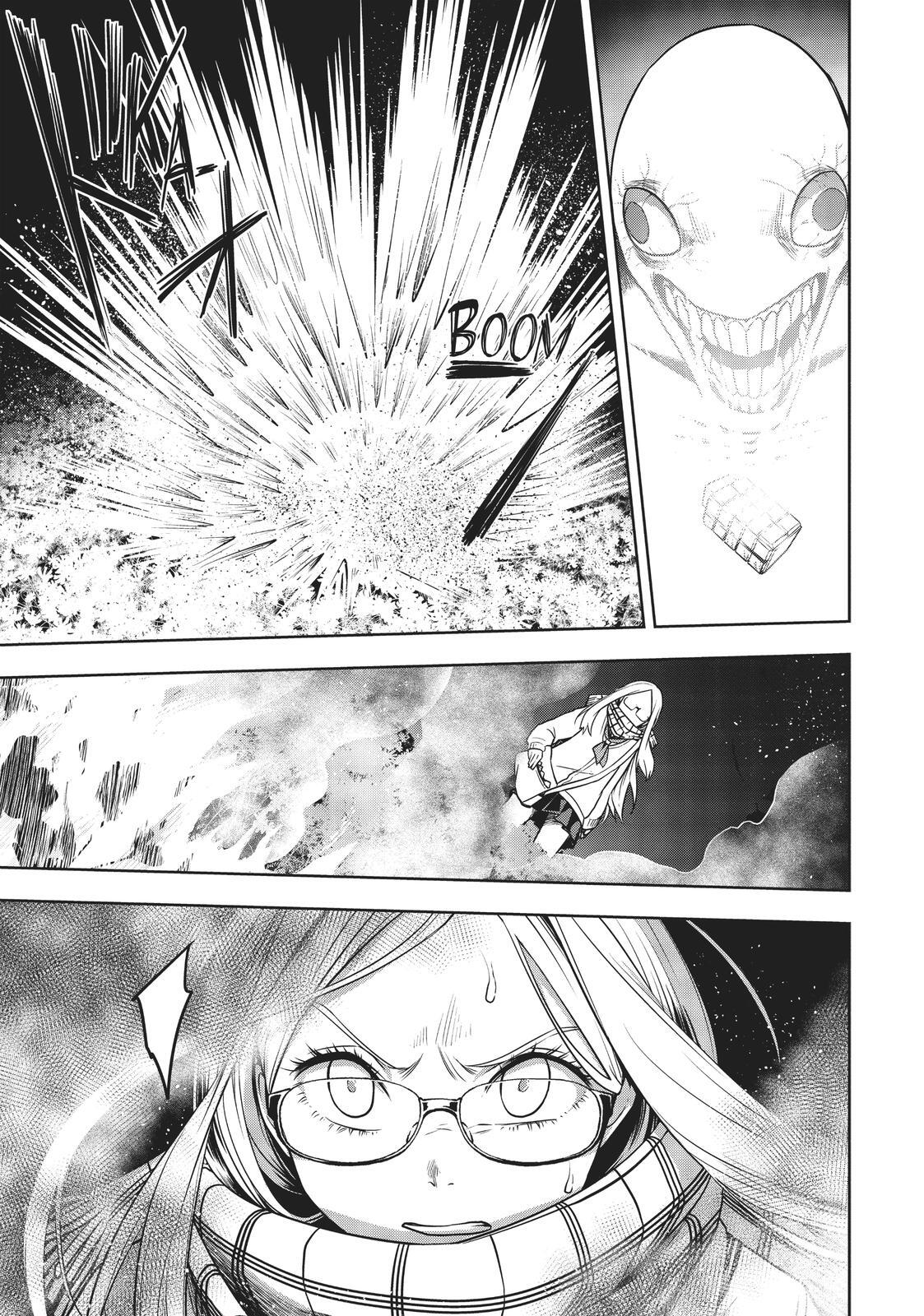 Read Cube Arts Manga Online