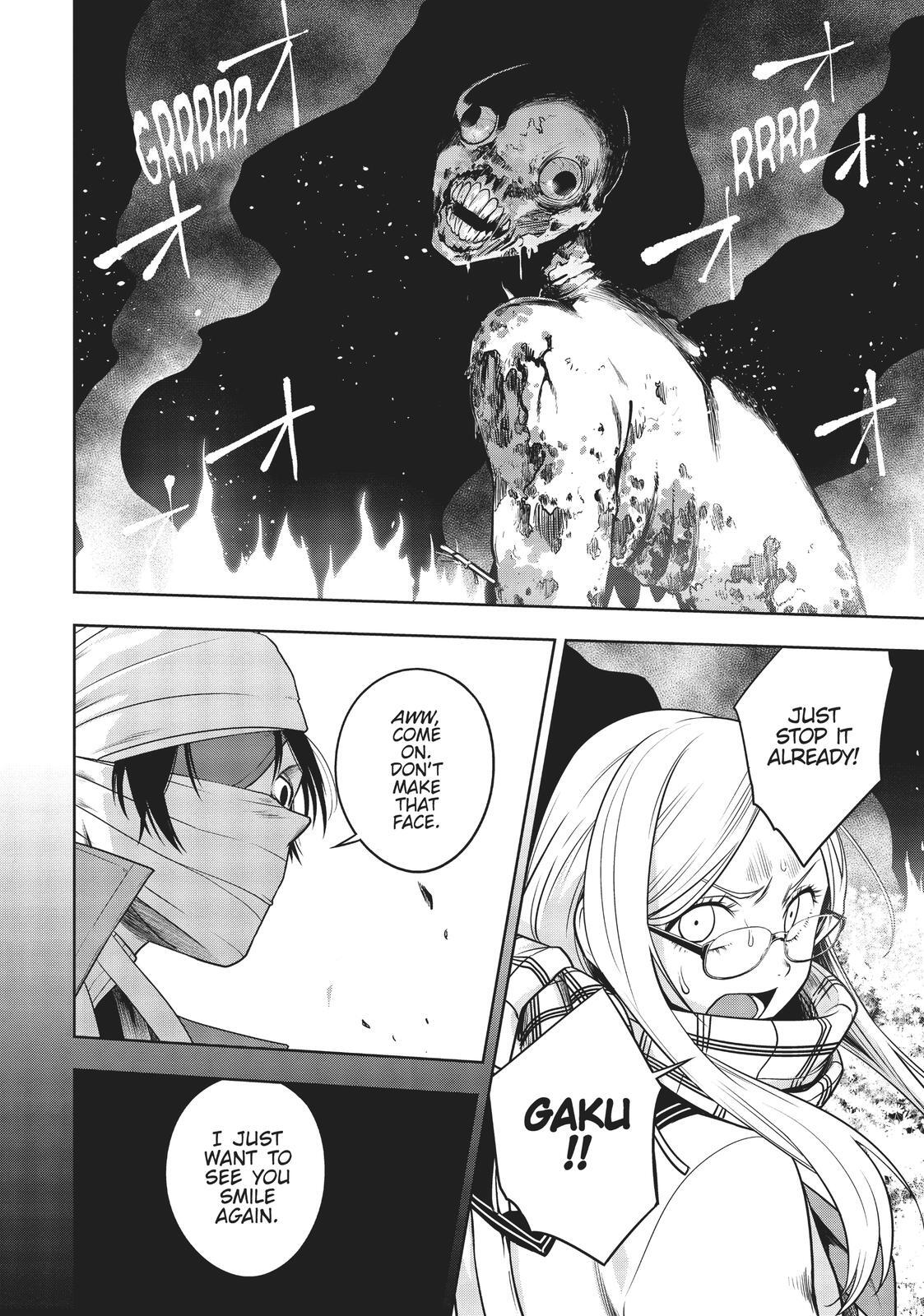 Read Cube Arts Manga Online