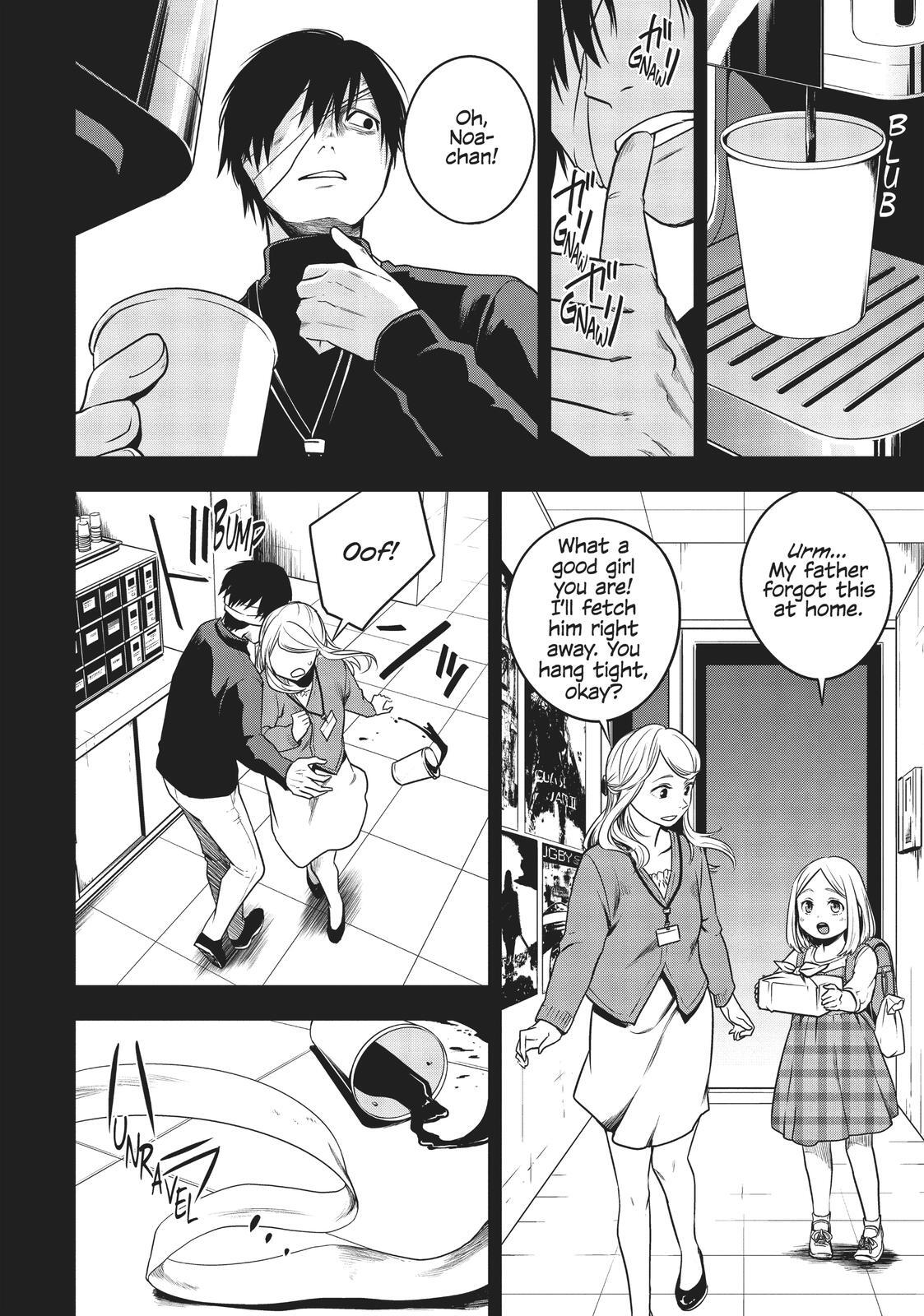 Read Cube Arts Manga Online