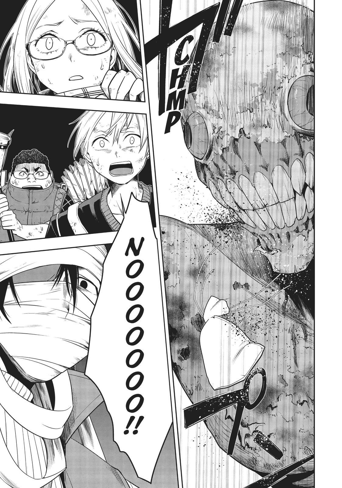 Read Cube Arts Manga Online