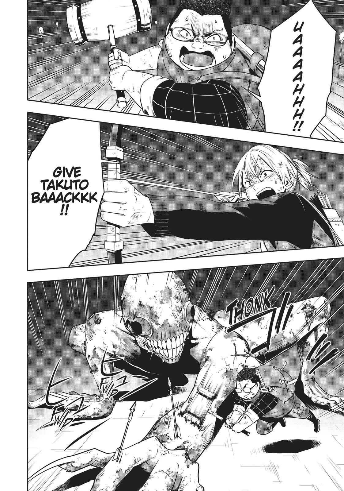 Read Cube Arts Manga Online